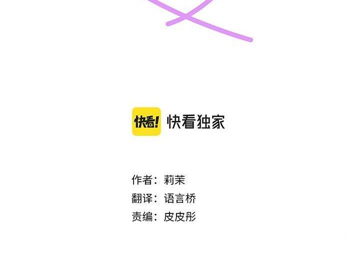 第198话 第一发现者(1/2)-第126话