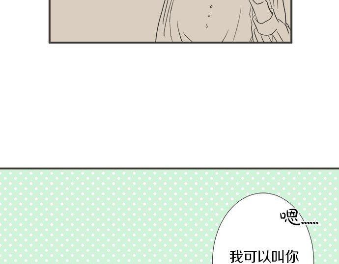 第198话 第一发现者(1/2)-第126话
