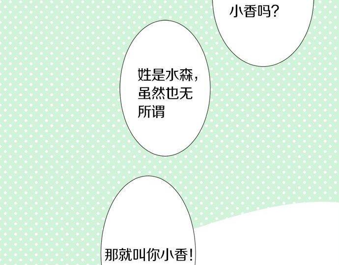 第198话 第一发现者(1/2)-第126话