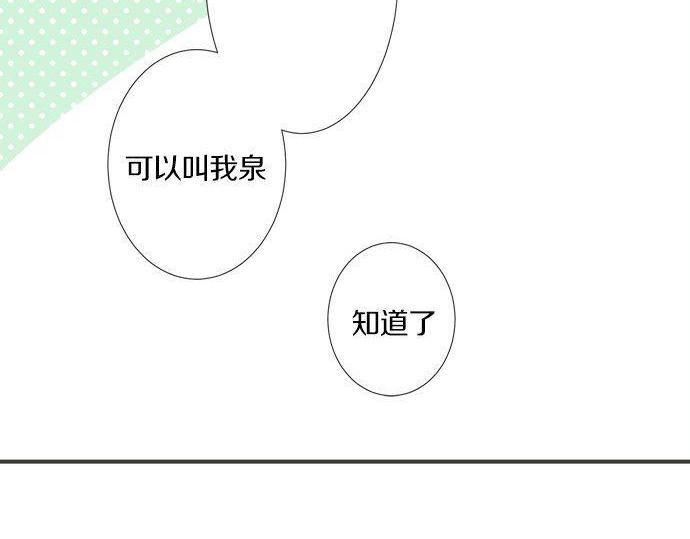 第198话 第一发现者(1/2)-第126话