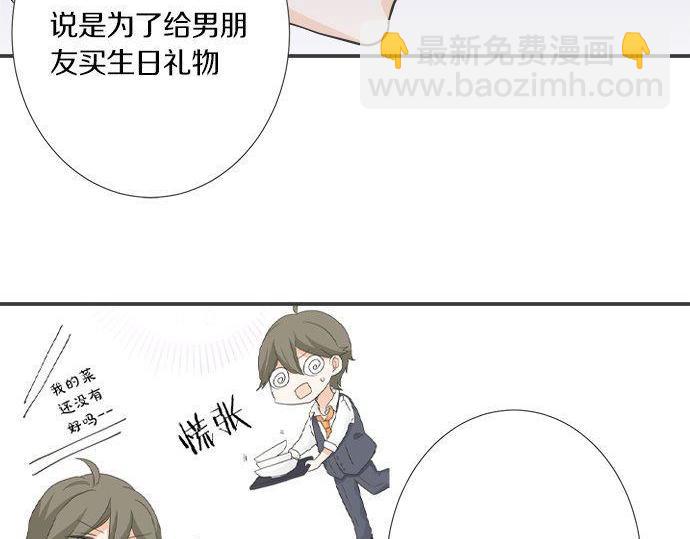 第198话 第一发现者(1/2)-第126话