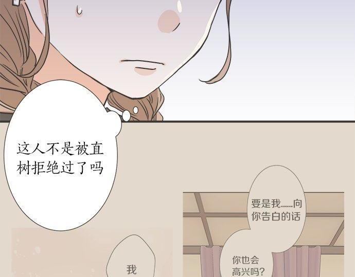 第198话 第一发现者(1/2)-第126话