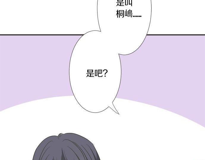 第198话 第一发现者(1/2)-第126话