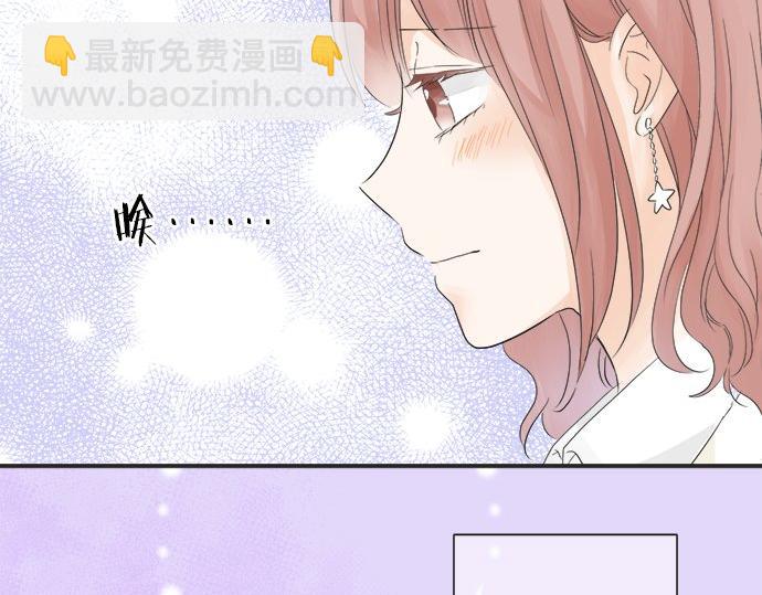 第22话 混乱的内心(1/2)-第22话