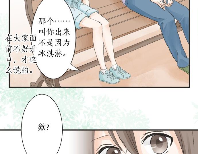 第24话 联系(1/2)-第24话