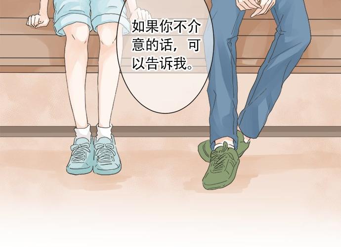第24话 联系(1/2)-第24话