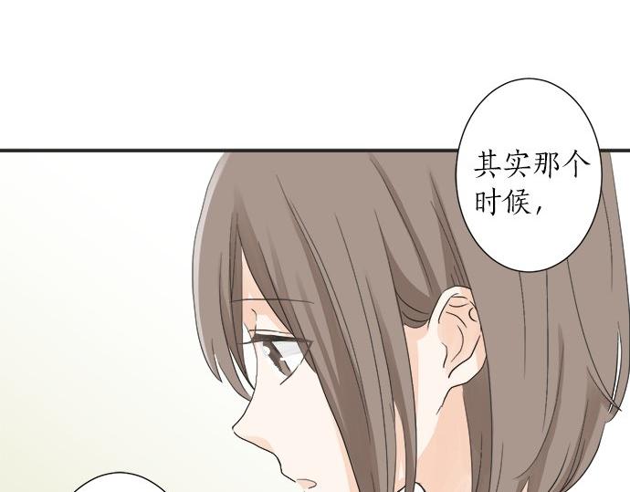 第24话 联系(1/2)-第24话