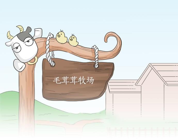 第24话 联系(1/2)-第24话