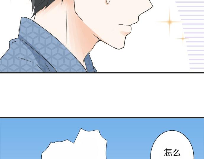 第26话 这个夏天最美好的回忆(1/2)-第26话