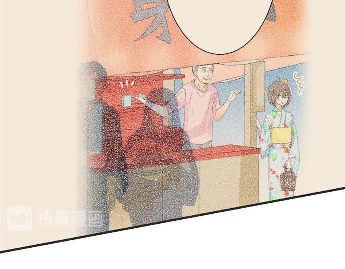第26话 这个夏天最美好的回忆(1/2)-第26话