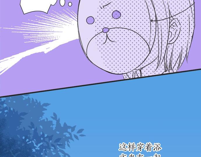 第26话 这个夏天最美好的回忆(1/2)-第26话