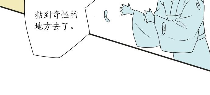 第26话 这个夏天最美好的回忆(1/2)-第26话