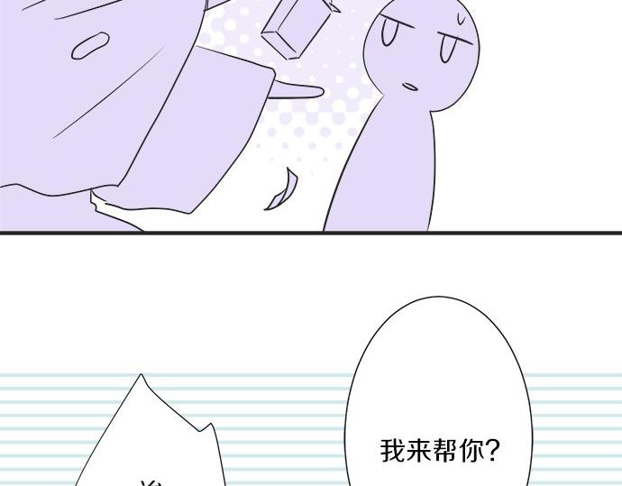 第26话 这个夏天最美好的回忆(1/2)-第26话