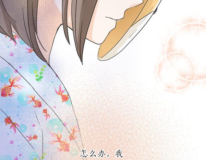 第26话 这个夏天最美好的回忆(1/2)-第26话