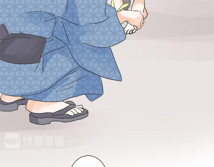 第26话 这个夏天最美好的回忆(1/2)-第26话