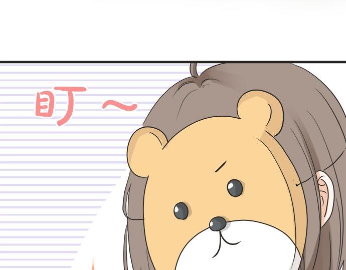 第26话 这个夏天最美好的回忆(1/2)-第26话