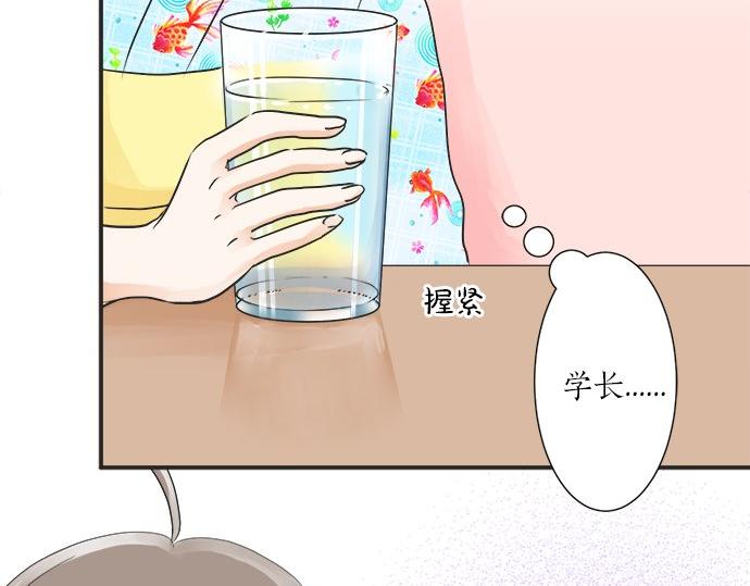 第28话 才贺城攻略计划(1/2)-第28话