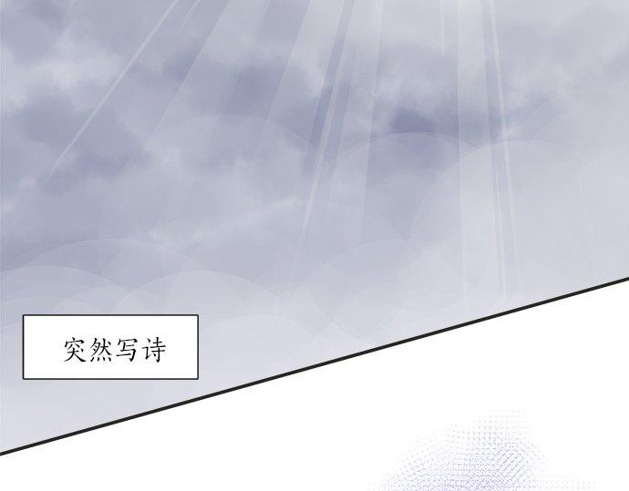 第28话 才贺城攻略计划(1/2)-第28话