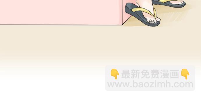 第28话 才贺城攻略计划(1/2)-第28话