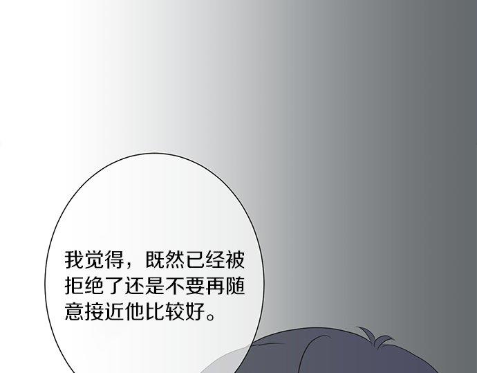 第28话 才贺城攻略计划(1/2)-第28话