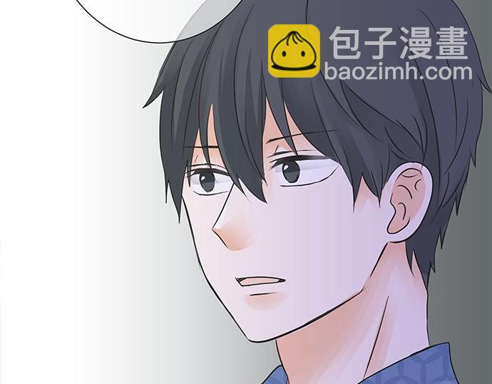 第28话 才贺城攻略计划(1/2)-第28话