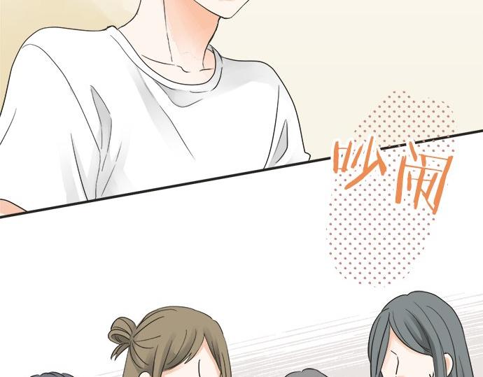 第30话 变化的征兆(1/2)-第30话