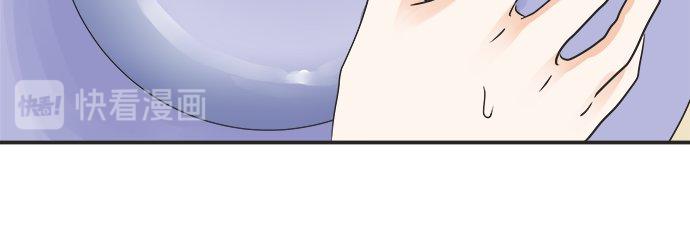 第30话 变化的征兆(1/2)-第30话
