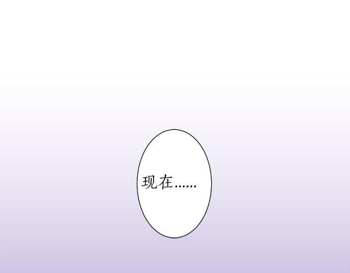第30话 变化的征兆(1/2)-第30话
