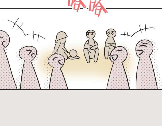 第30话 变化的征兆(1/2)-第30话