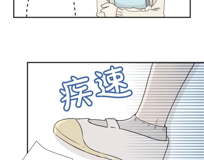 第4话 起因(1/2)-第4话