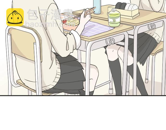 第4话 起因(1/2)-第4话