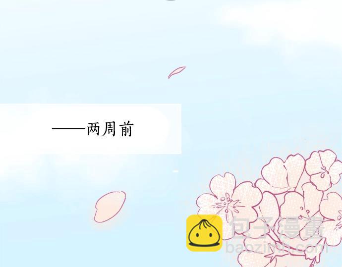 第4话 起因(1/2)-第4话