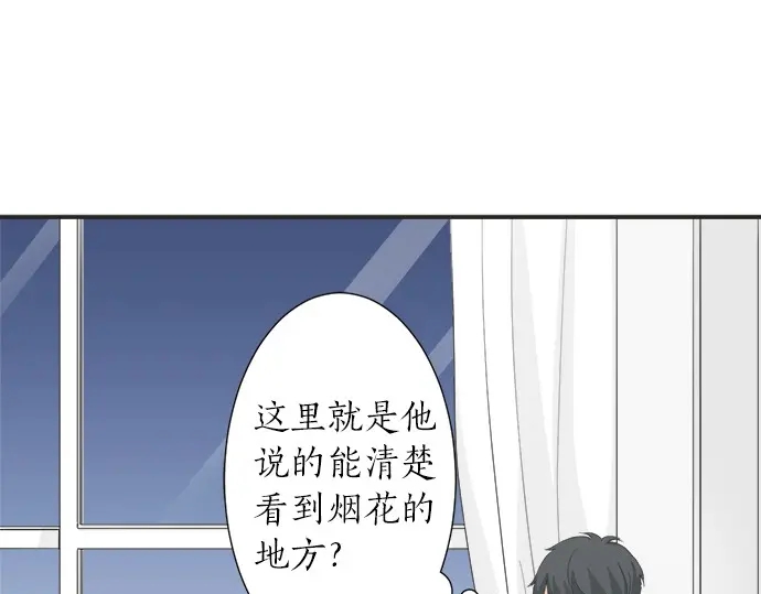 第56话 擦肩而过(1/2)-第32话