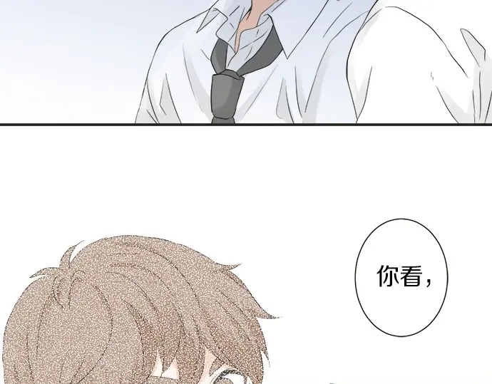第56话 擦肩而过(1/2)-第32话