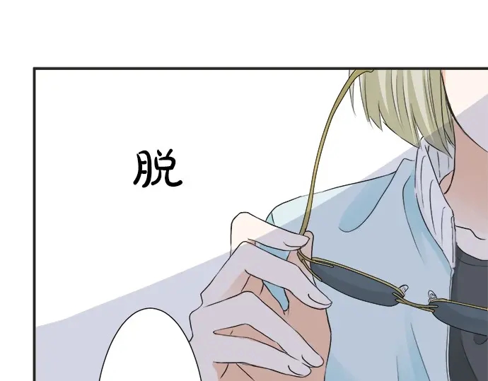 第58话 以前的习惯(1/2)-第34话