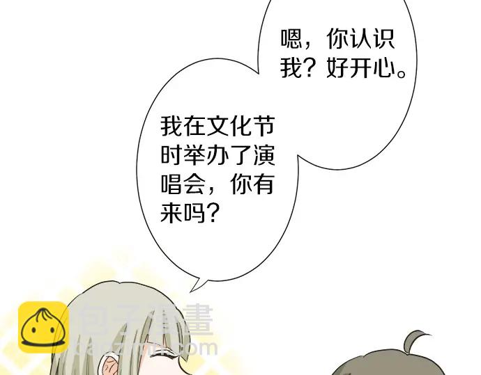 第58话 以前的习惯(1/2)-第34话