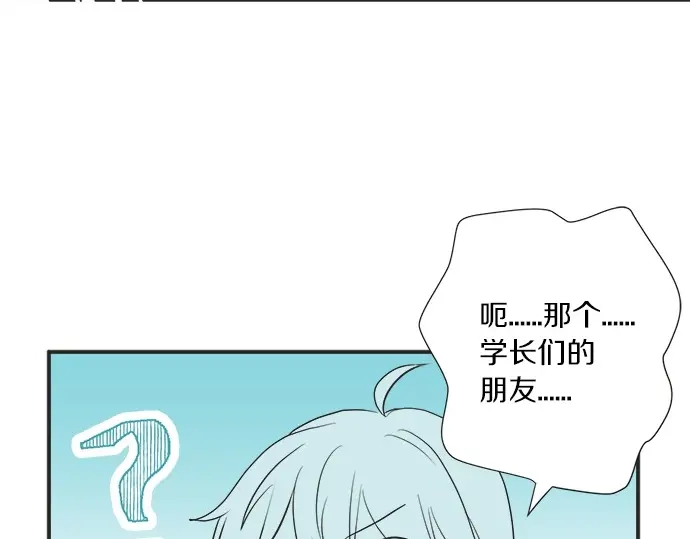 第58话 以前的习惯(1/2)-第34话