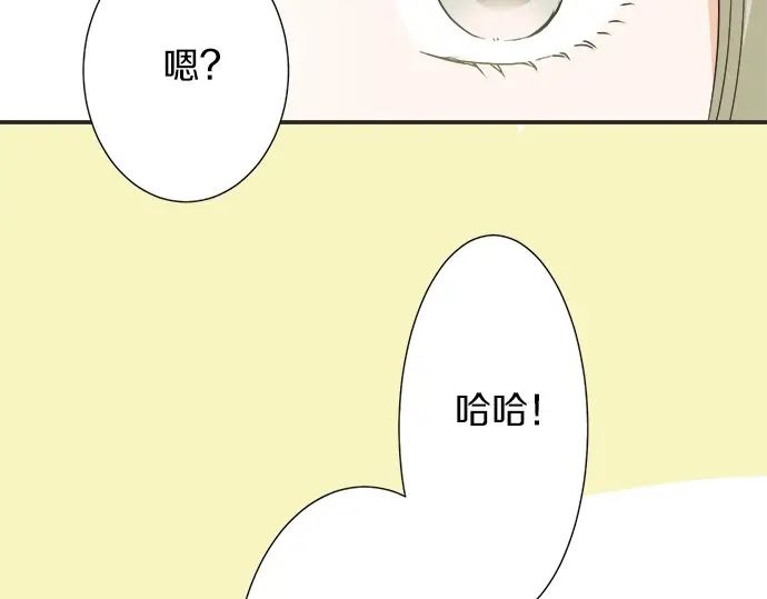 第58话 以前的习惯(1/2)-第34话