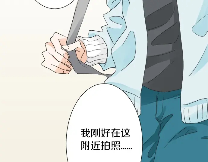 第58话 以前的习惯(1/2)-第34话