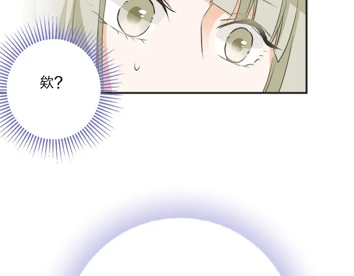 第60话 告白(1/2)-第36话