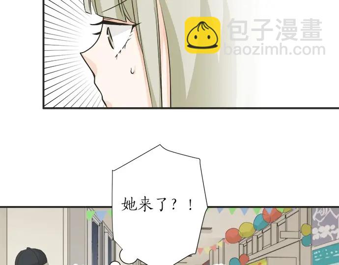 第60话 告白(1/2)-第36话