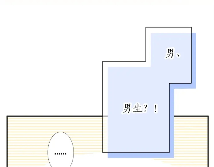 第62话 策略(1/2)-第38话
