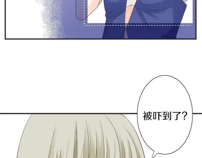 第62话 策略(1/2)-第38话