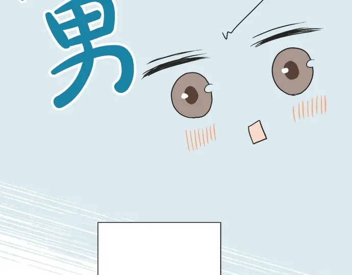 第62话 策略(1/2)-第38话