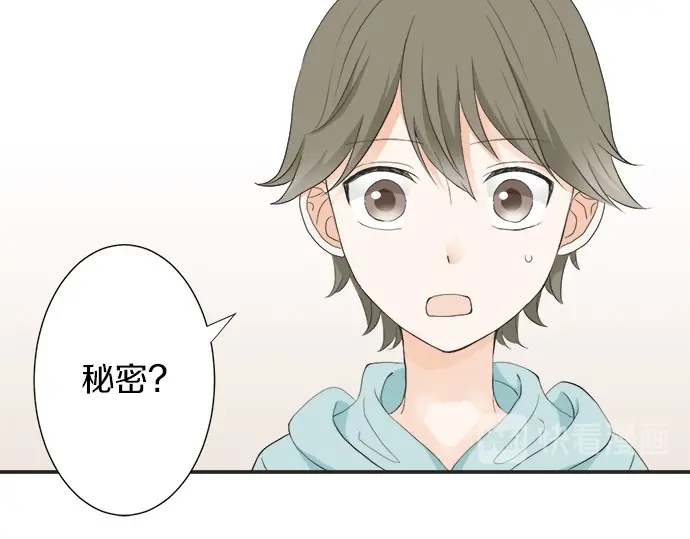 第62话 策略(1/2)-第38话