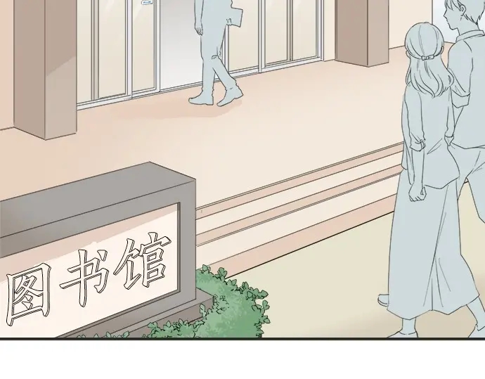 第64话 旅行的邀请(1/2)-第40话