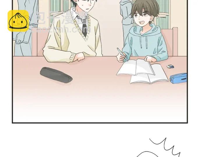第64话 旅行的邀请(1/2)-第40话