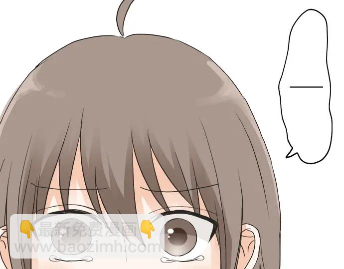 第66话 &ldquo;难免会有这种时候&rdquo;(1/2)-第42话