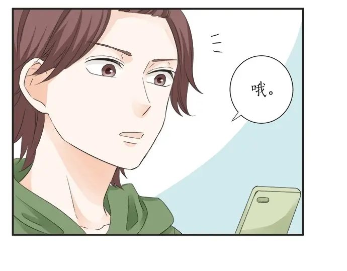 第68话 准备完毕(1/2)-第44话