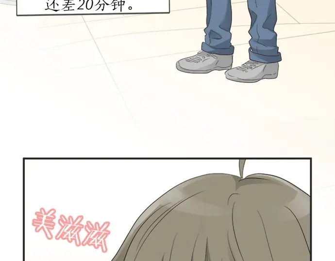 第68话 准备完毕(1/2)-第44话